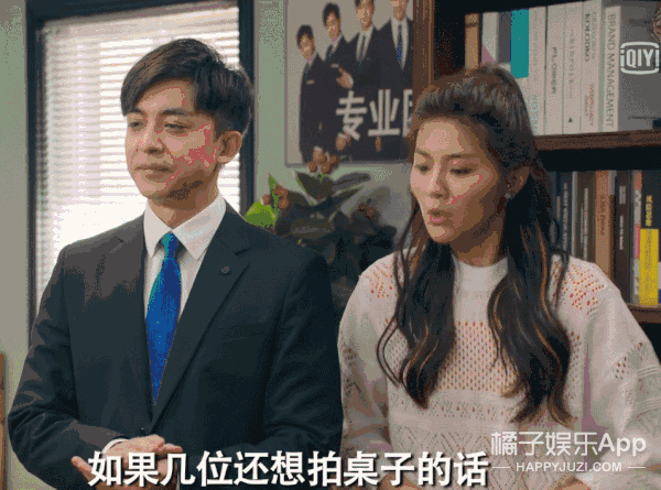咖喱醬,咖喱醬演員
