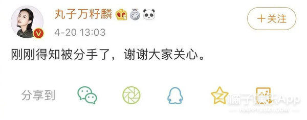 咖喱醬,咖喱醬演員