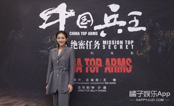 咖喱醬,咖喱醬演員