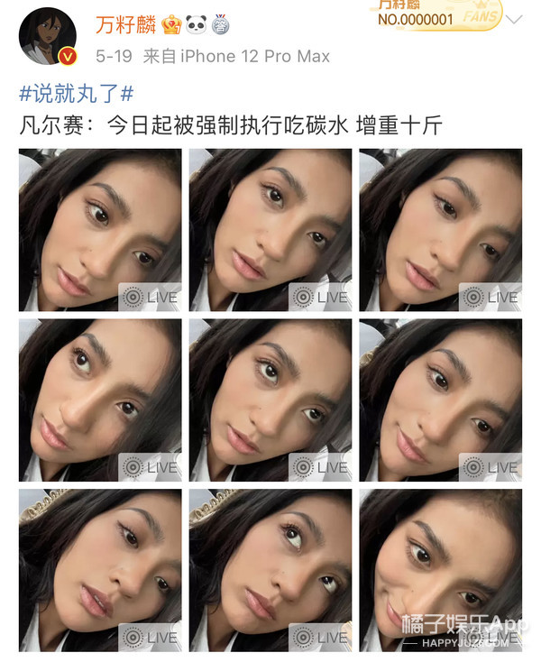 咖喱醬,咖喱醬演員