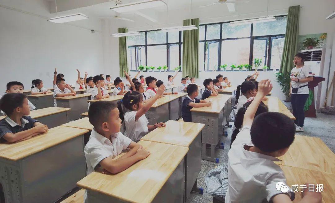 学平险，你买对了吗？