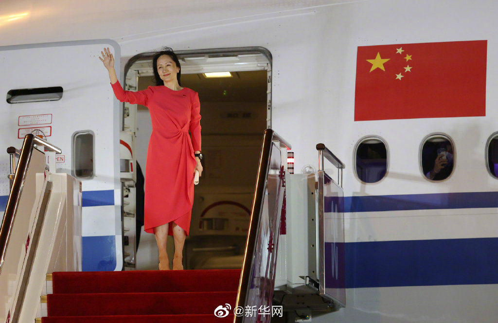归途有你，心有所依——孟晚舟回国包机上的深情告白