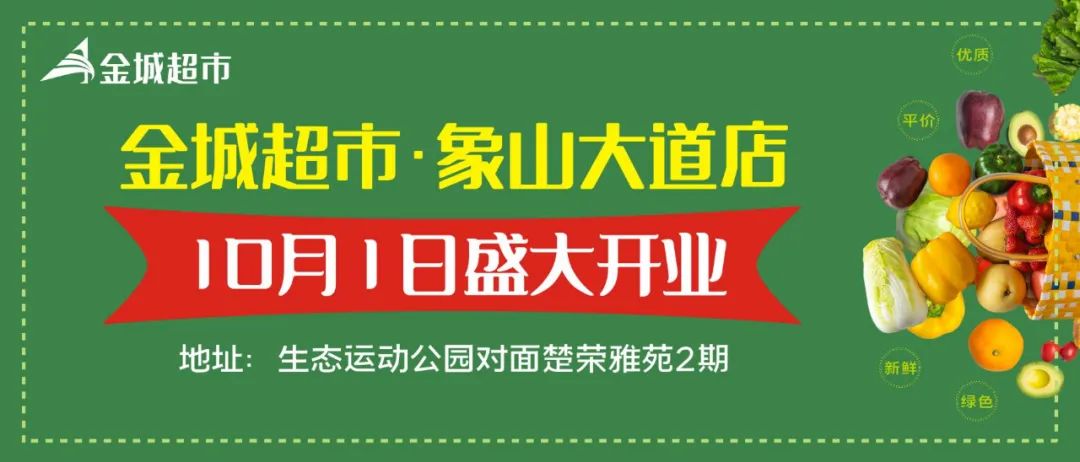 佧茜文女装一线品牌，精致优雅，完美诠释女性魅力。