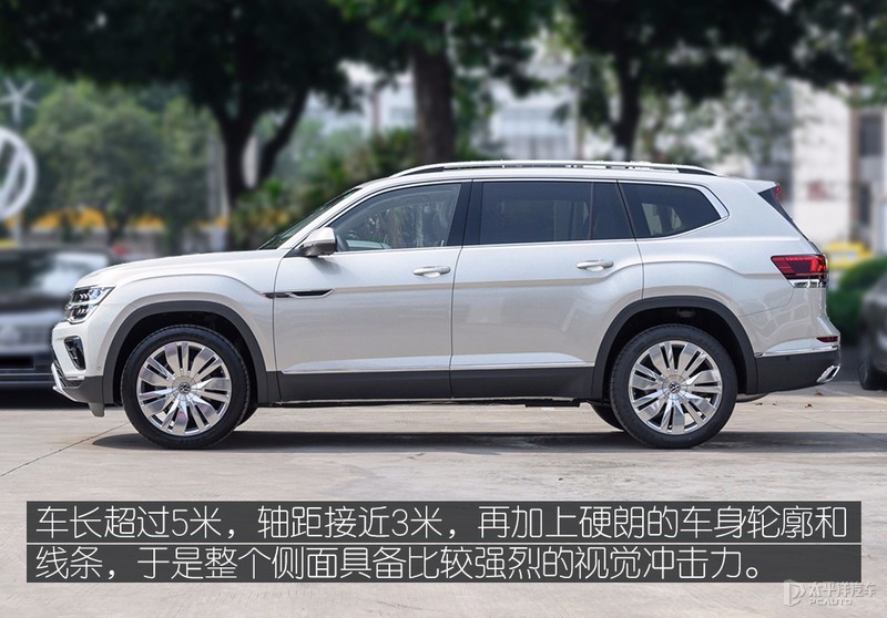 上汽大众途昂怎么选？推荐380TSI 四驱尊崇旗舰版