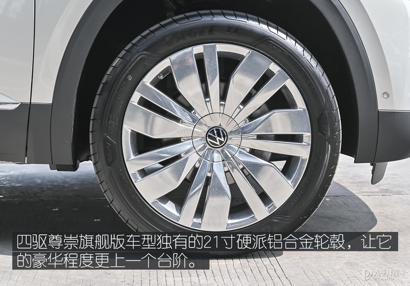 上汽大众途昂怎么选？推荐380TSI 四驱尊崇旗舰版