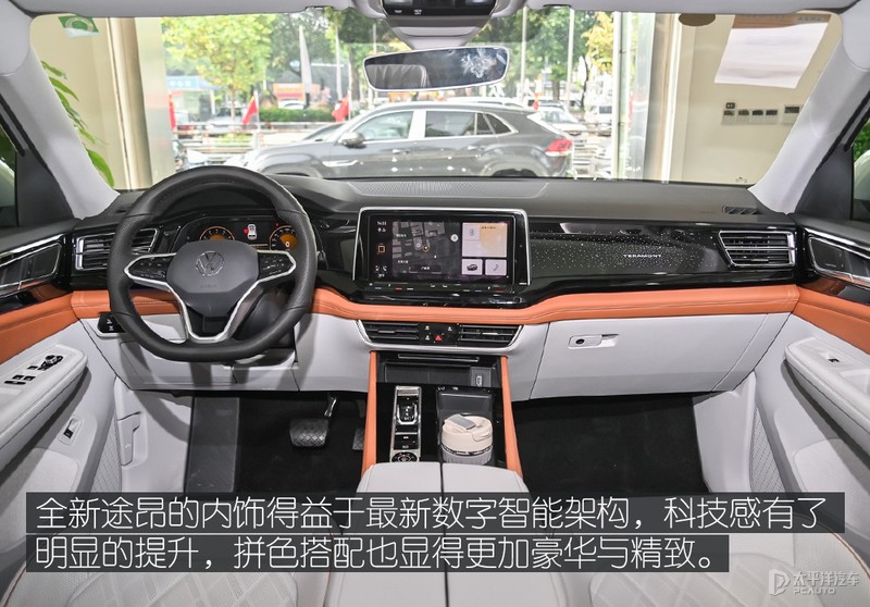 上汽大众途昂怎么选？推荐380TSI 四驱尊崇旗舰版