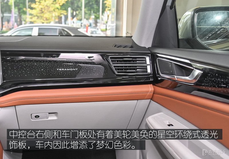 上汽大众途昂怎么选？推荐380TSI 四驱尊崇旗舰版