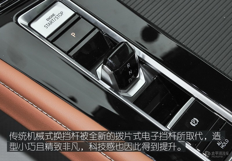 上汽大众途昂怎么选？推荐380TSI 四驱尊崇旗舰版