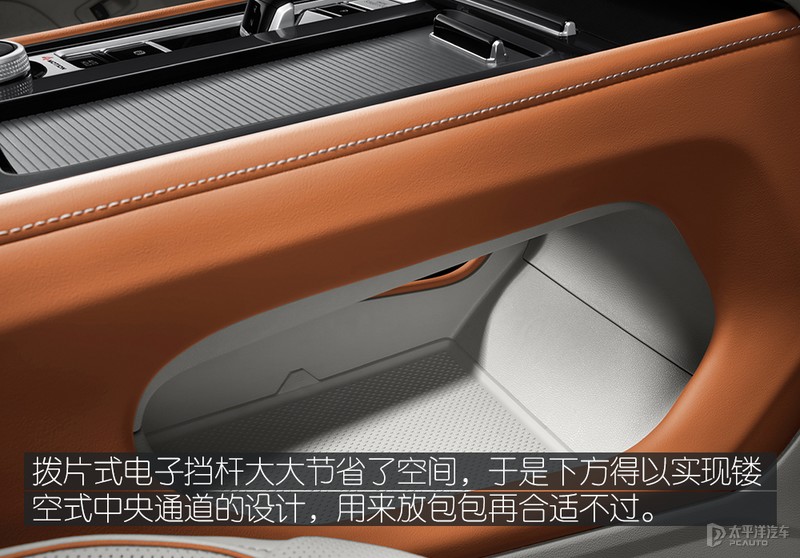上汽大众途昂怎么选？推荐380TSI 四驱尊崇旗舰版