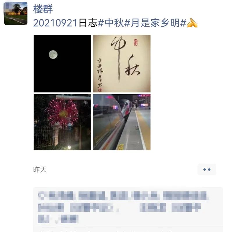 跨省抓捕,跨省抓捕情况是不是很严重
