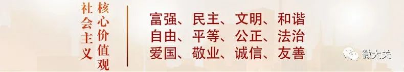 篮球比赛高清视频在哪里下载(大关县第二届“振兴杯”篮球决赛直播通道已开启，等你来康康~)