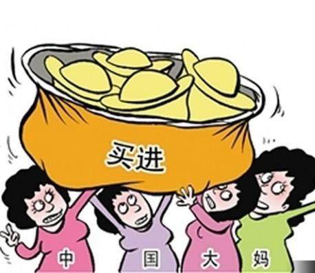 东方快评丨虚拟货币“挖矿”该凉凉了