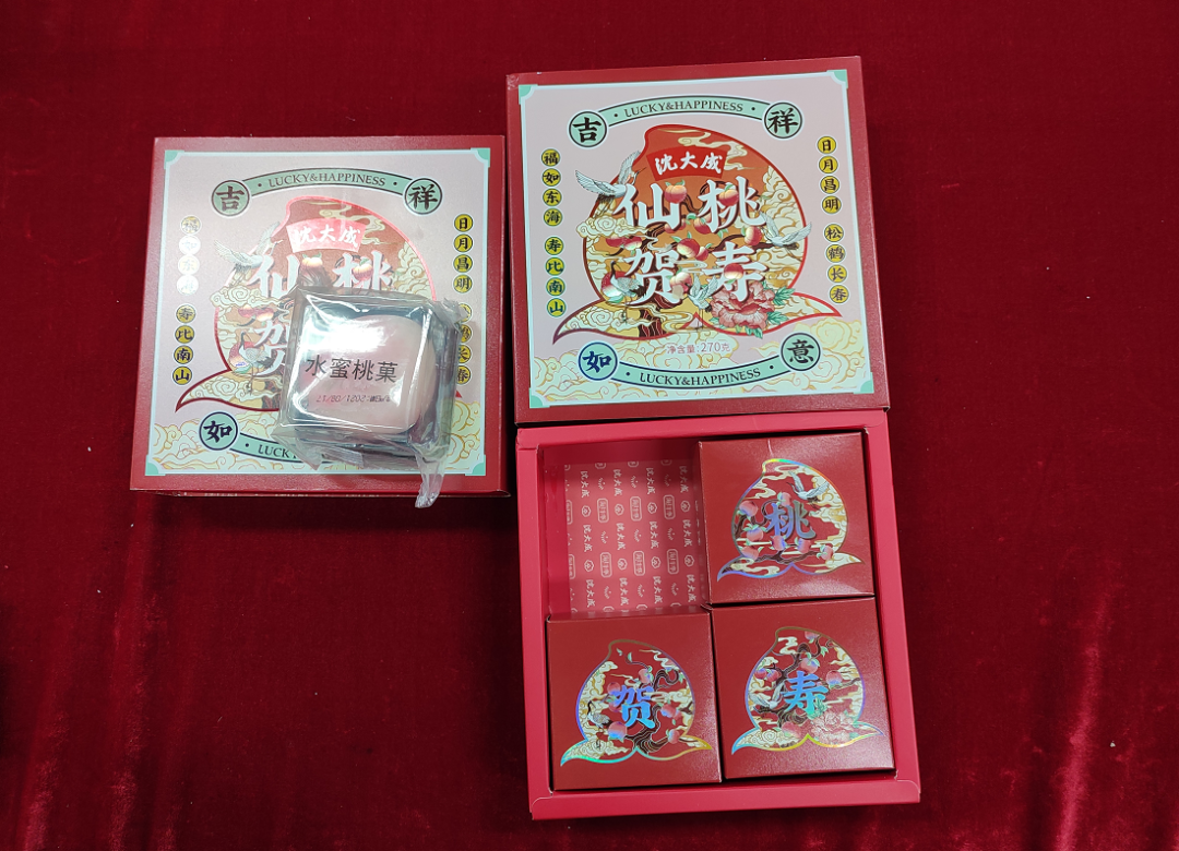 【探索】本年度“上海礼物”商品榜单揭晓！看看哪个最有创意？