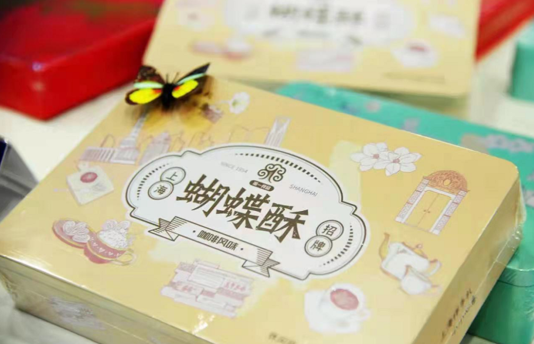 【探索】本年度“上海礼物”商品榜单揭晓！看看哪个最有创意？