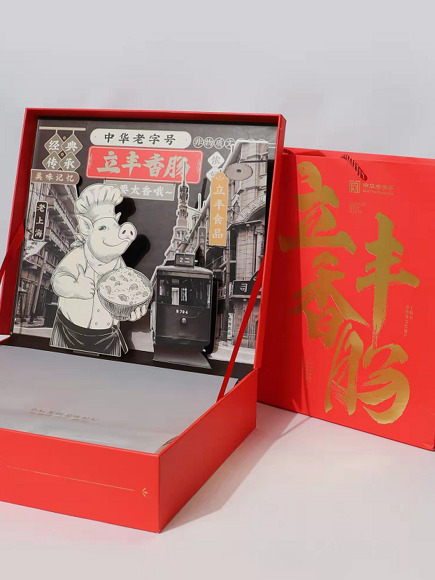 【探索】本年度“上海礼物”商品榜单揭晓！看看哪个最有创意？