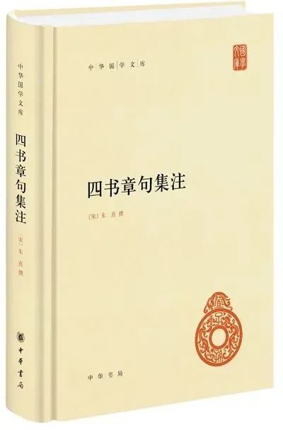 老子说“上善若水”，孔子也这样认为？