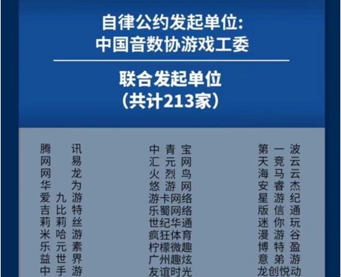 中超线上有什么好玩的游戏(疯狂体育两款运动科普类手游亮相2021北京国际游戏创新大会)