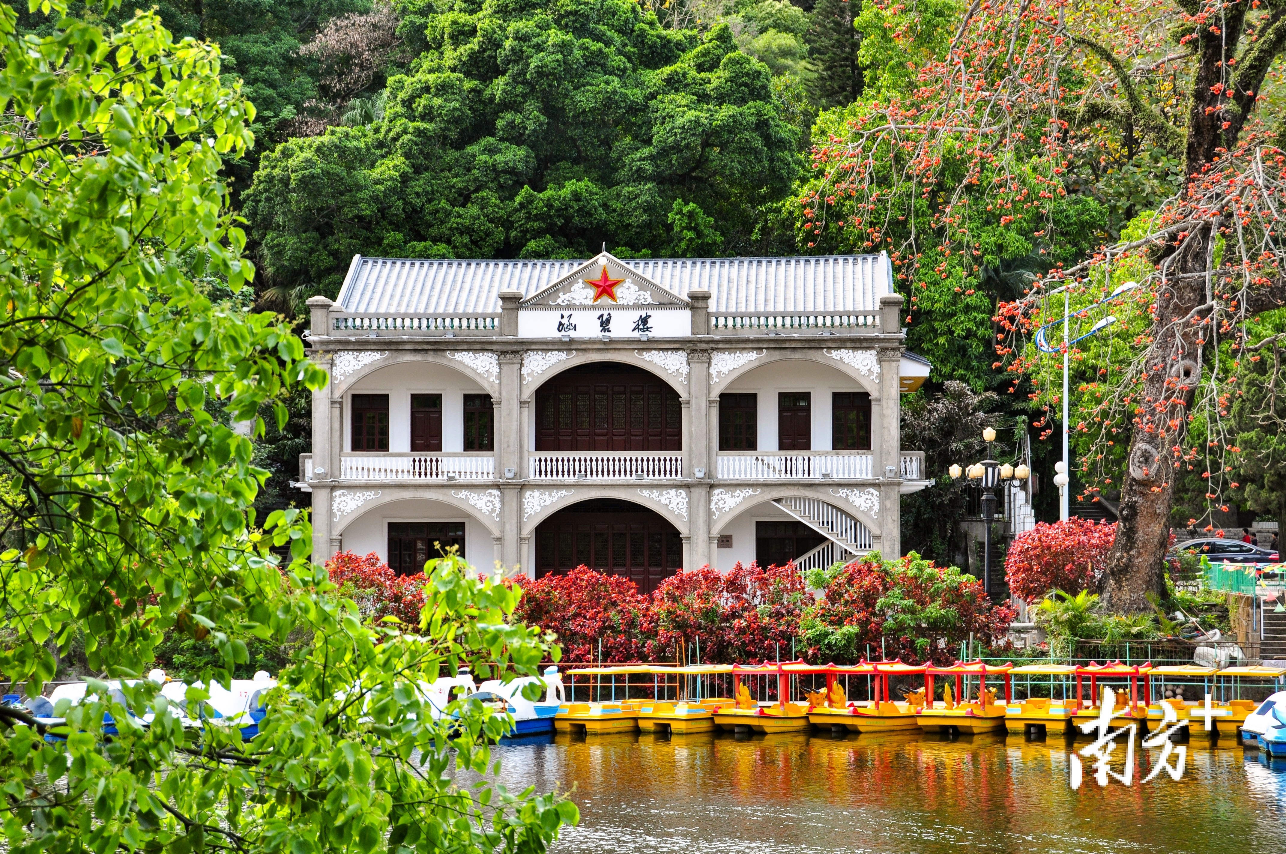 国庆假期去哪？广东省内十条“精品红色旅游线路”请查收