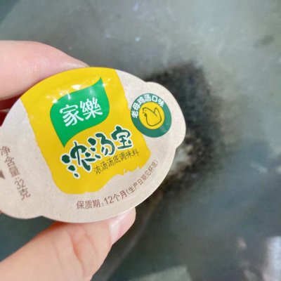 蔬菜湯,蔬菜湯的做法大全