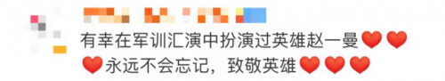 身份证姓名,身份证姓名及号码大全