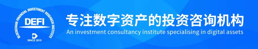 提早埋伏让万物可信互联的区块链网络IOTEX