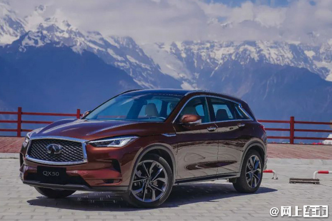 新款英菲尼迪QX50上市！售33.38-46.98万，新增车型配置更丰富