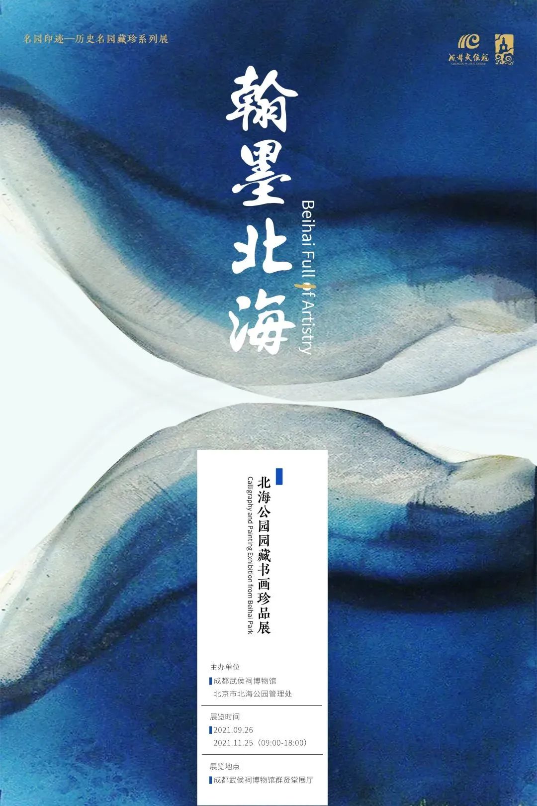幼儿小礼物（元旦送给幼儿的小礼物）