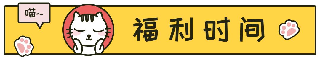 最新！今晚有两场消费券可抢，在荆门这样用更省钱...