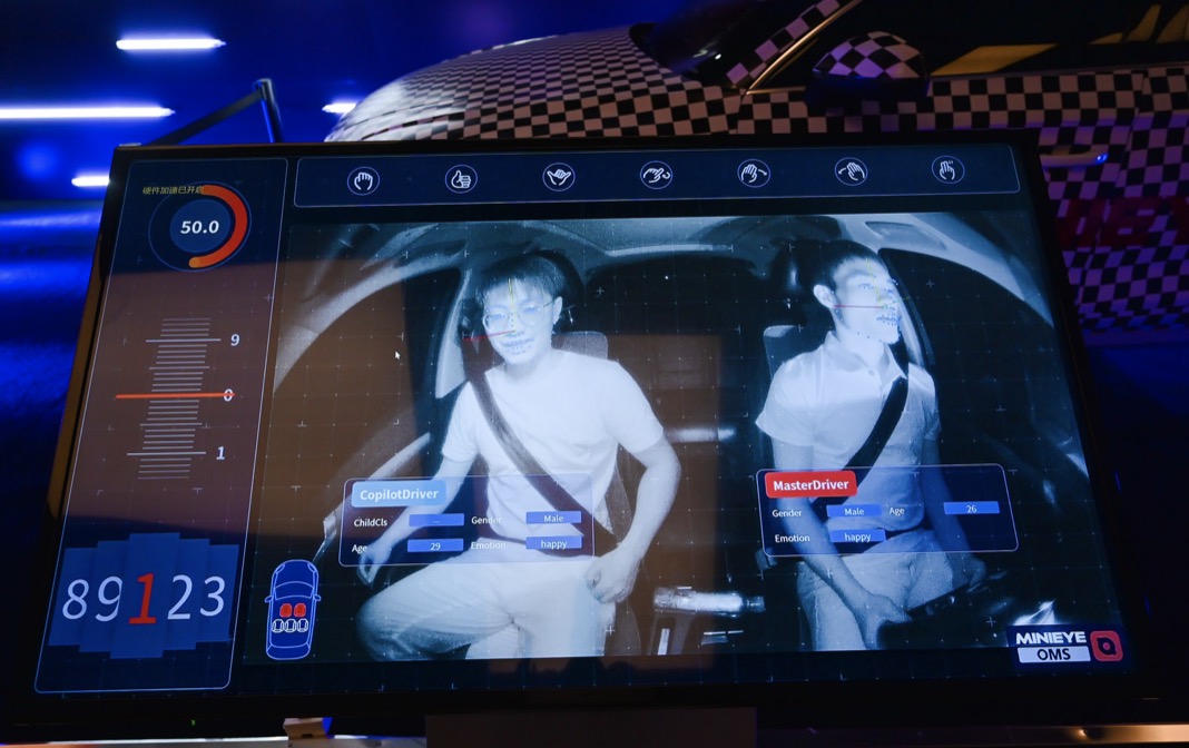 跨界融合越界2跨界