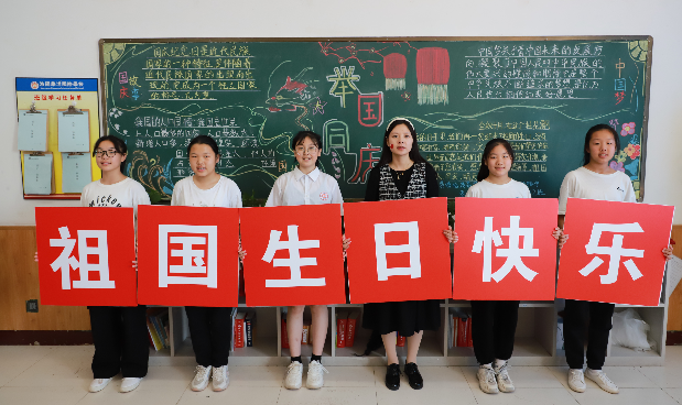 创意满满，国庆主题黑板报大比拼来啦