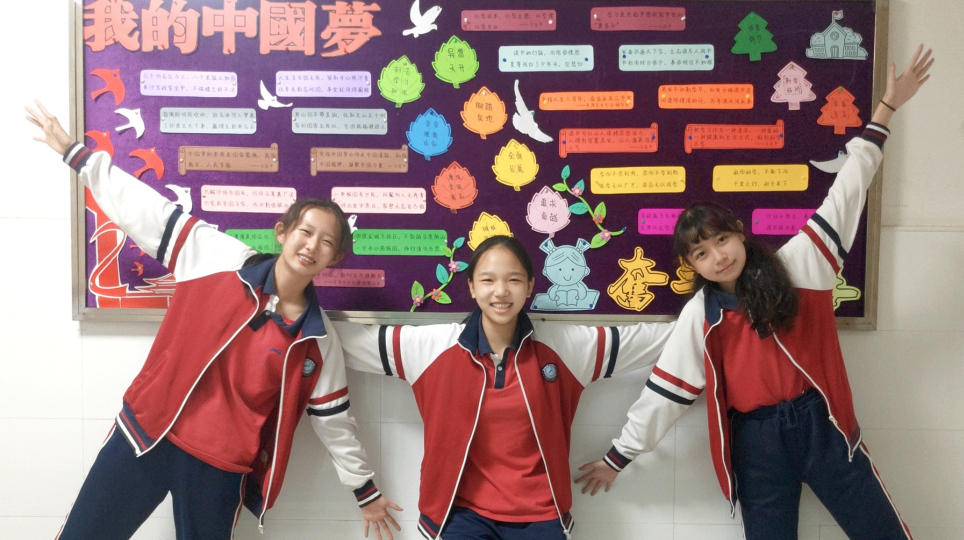 创意满满，国庆主题黑板报大比拼来啦