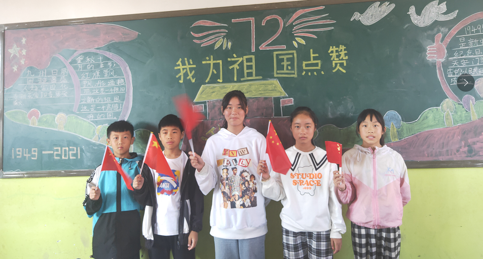 创意满满，国庆主题黑板报大比拼来啦