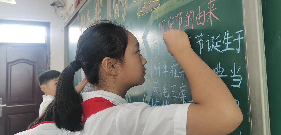 创意满满，国庆主题黑板报大比拼来啦