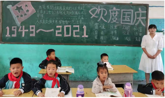 创意满满，国庆主题黑板报大比拼来啦