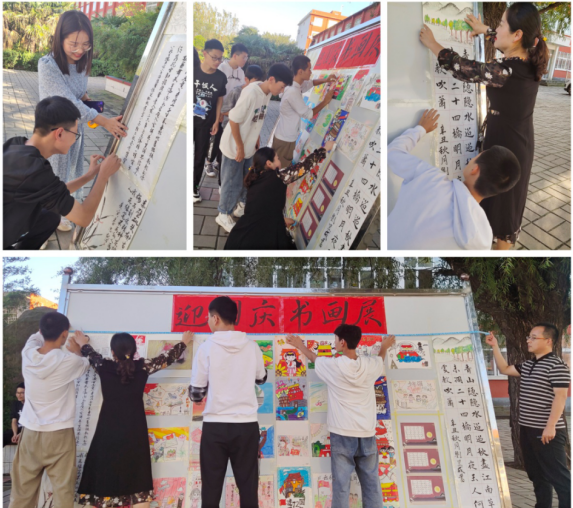 创意满满，国庆主题黑板报大比拼来啦