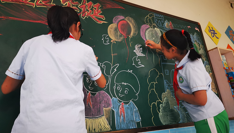 创意满满，国庆主题黑板报大比拼来啦