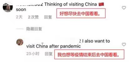 中国神仙(这个关于中国的神仙科普，外国人看完都想转给中国人了)