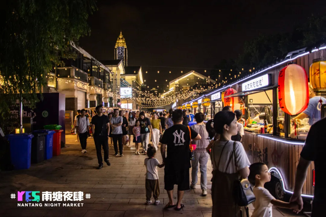 温州通吃酒吧-骁龙网