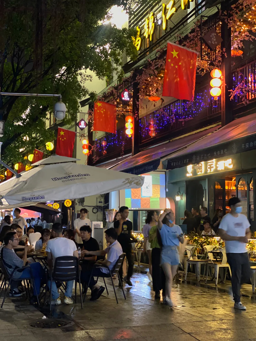 温州通吃酒吧-骁龙网