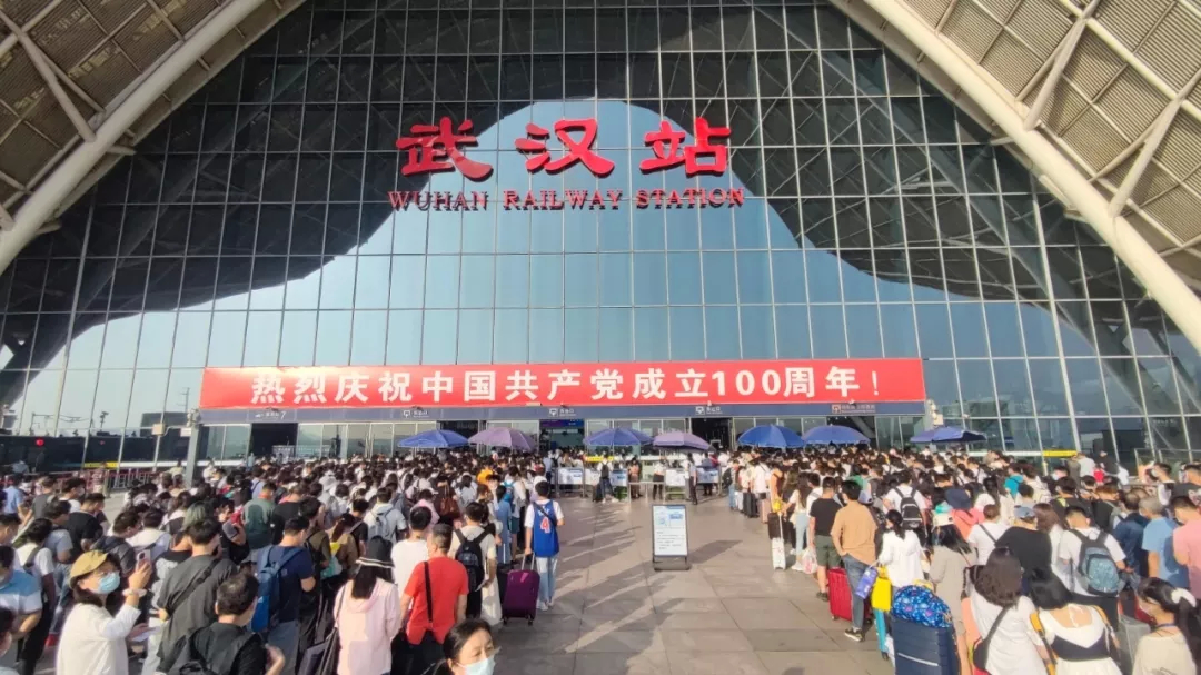 浙江这些景区停止售票！限流！泰山紧急通知
