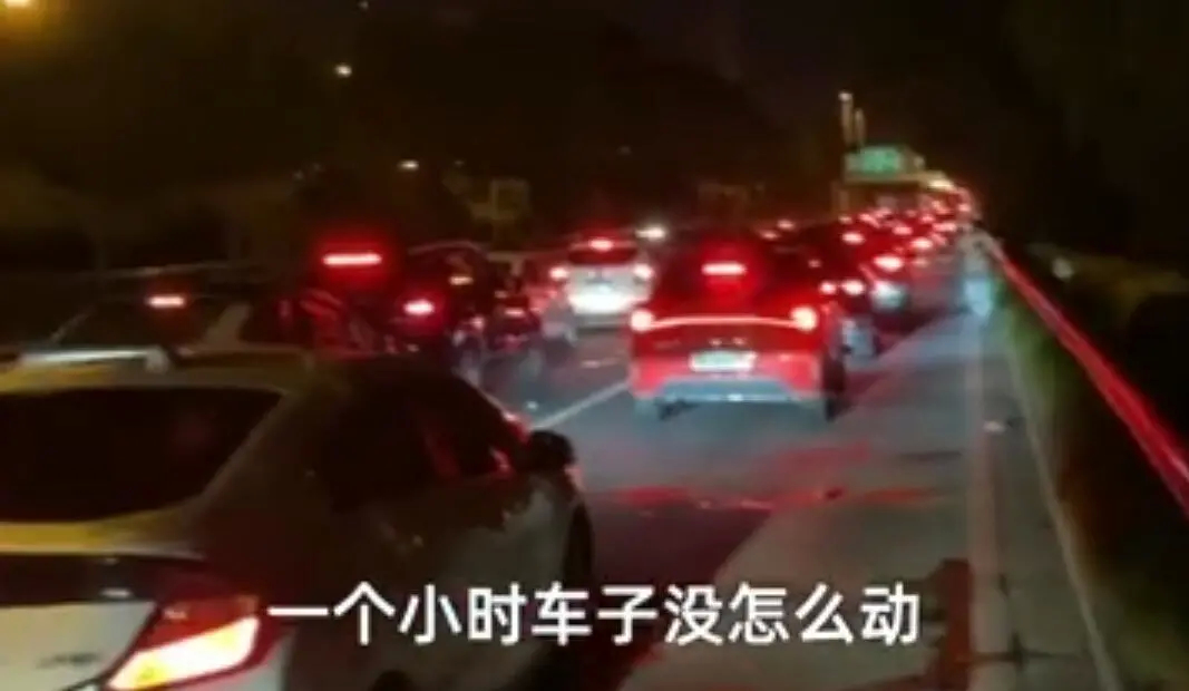 浙江这些景区停止售票！限流！泰山紧急通知