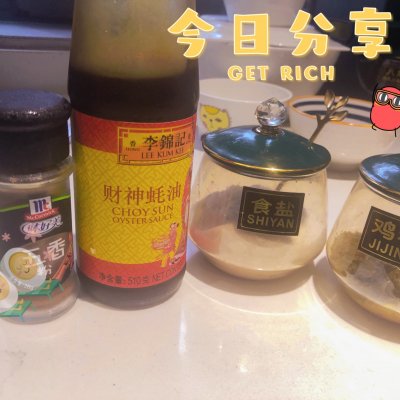 煮茶叶蛋的制作方法和配料（鸡蛋最爱吃的做法你不能错过）