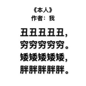 买前智商税买后用到醉 你误会过的居家神器
