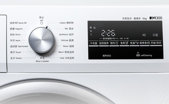 买前智商税买后用到醉 你误会过的居家神器