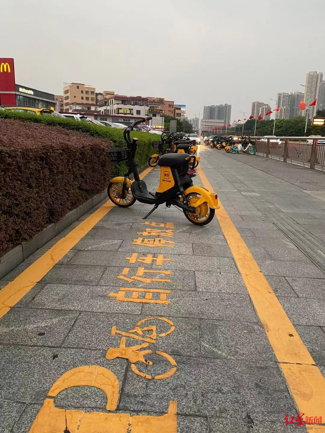 从限期清退到总量控制，一座特大城市的共享电动车试水之战