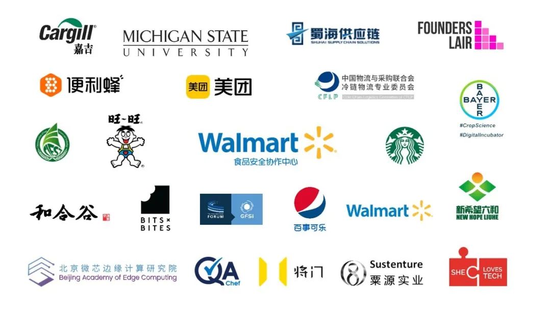 可口可乐发布品牌理念；百胜中国要开1000家Lavazza咖啡店；全球“最绿”星巴克门店开业 | 食品饮料新品