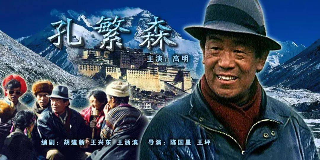从经典爱国电影里 看新中国72年峥嵘岁月丨祖国颂·看我72变