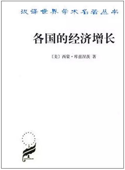 26位诺奖得主的41本汉译名著