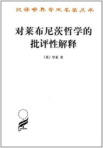 26位诺奖得主的41本汉译名著