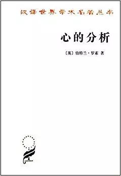 26位诺奖得主的41本汉译名著